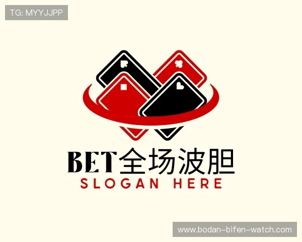 解读足球竞猜计算器比分